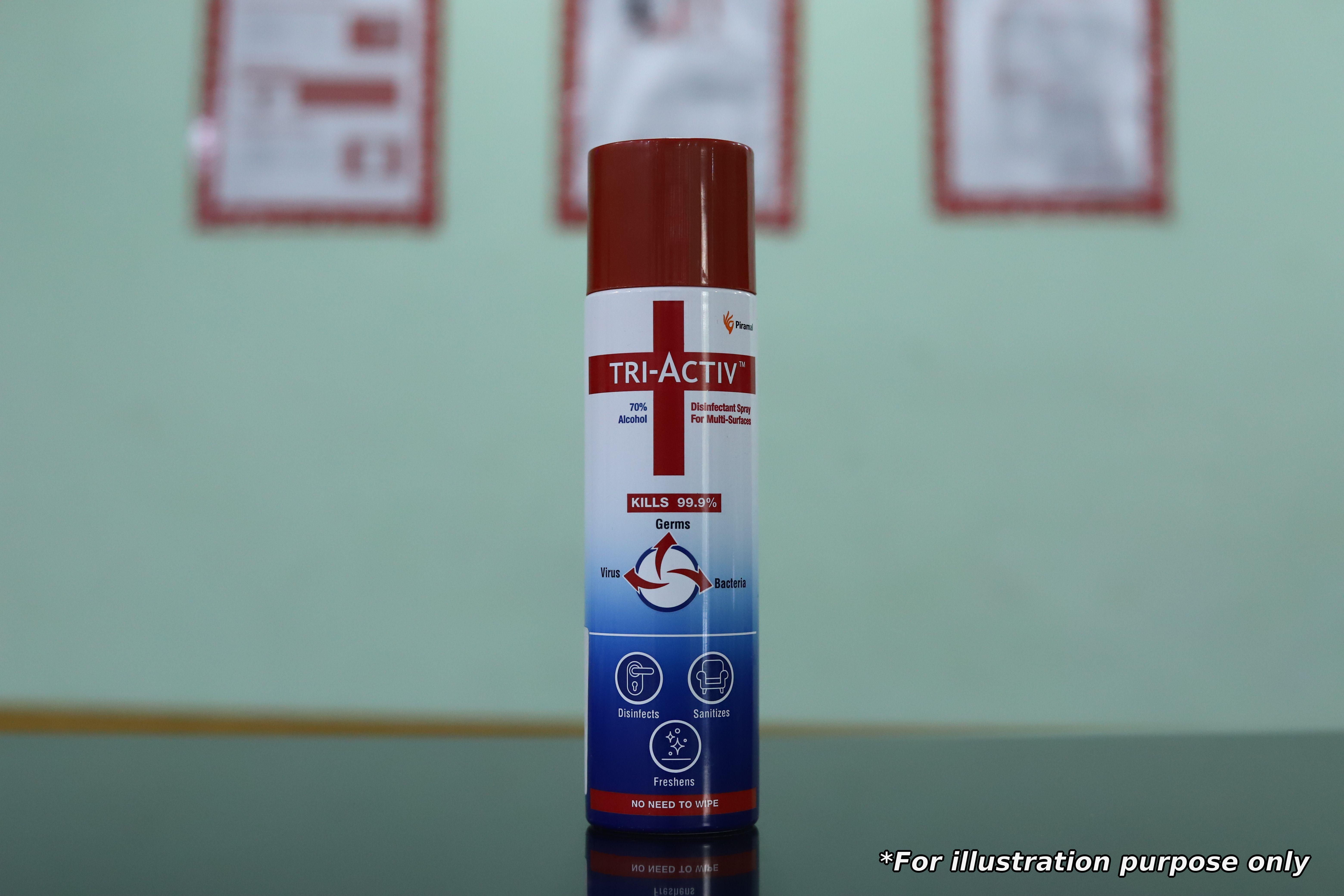 Fabhotel Nandanvan Pune Luaran gambar