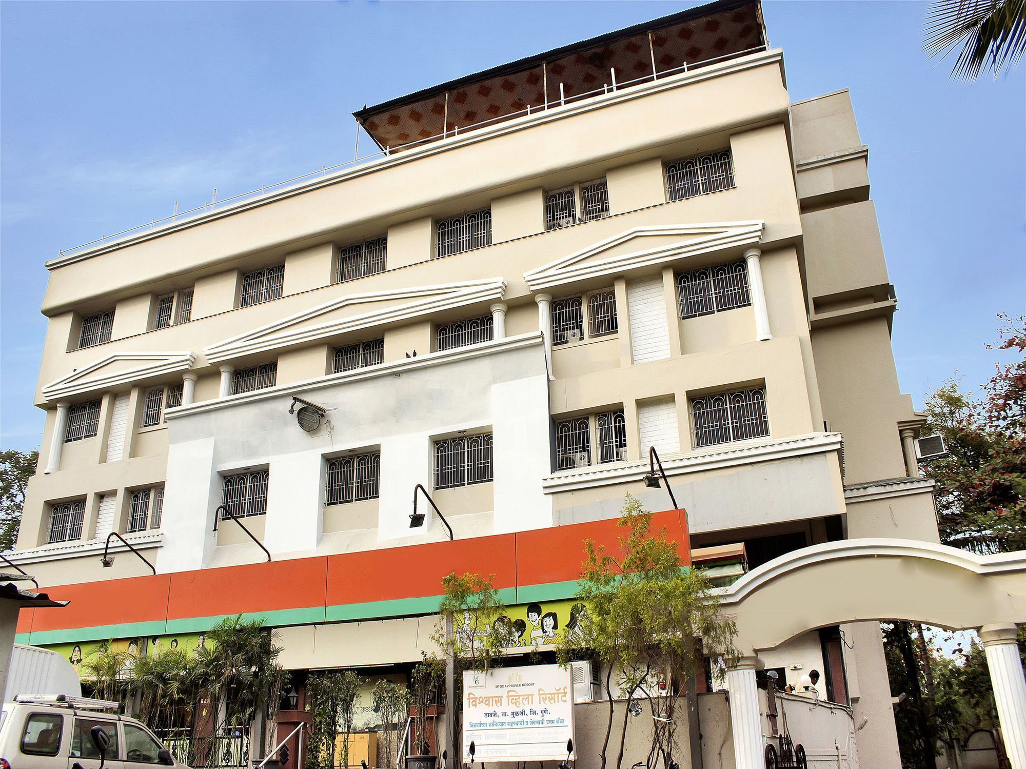 Fabhotel Nandanvan Pune Luaran gambar